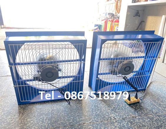 quạt hút 300x300